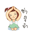 Nongpookpiik（個別スタンプ：31）