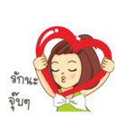 Nongpookpiik（個別スタンプ：33）