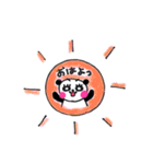 ちぃぱんchan♡（個別スタンプ：1）