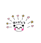 ちぃぱんchan♡（個別スタンプ：2）