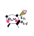 ちぃぱんchan♡（個別スタンプ：10）
