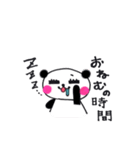 ちぃぱんchan♡（個別スタンプ：11）