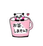 ちぃぱんchan♡（個別スタンプ：12）