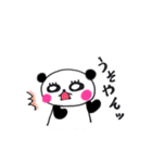 ちぃぱんchan♡（個別スタンプ：19）