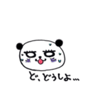 ちぃぱんchan♡（個別スタンプ：20）
