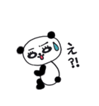 ちぃぱんchan♡（個別スタンプ：24）