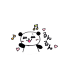 ちぃぱんchan♡（個別スタンプ：26）