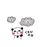 ちぃぱんchan♡（個別スタンプ：31）
