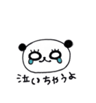 ちぃぱんchan♡（個別スタンプ：34）