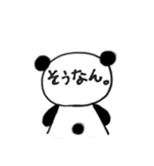 ちぃぱんchan♡（個別スタンプ：36）