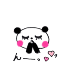ちぃぱんchan♡（個別スタンプ：37）