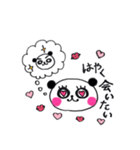 ちぃぱんchan♡（個別スタンプ：38）