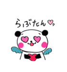 ちぃぱんchan♡（個別スタンプ：39）
