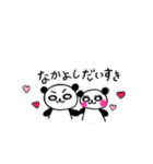 ちぃぱんchan♡（個別スタンプ：40）