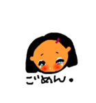 顔に出る人（個別スタンプ：6）