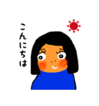 顔に出る人（個別スタンプ：8）