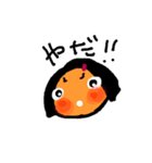 顔に出る人（個別スタンプ：9）