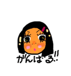 顔に出る人（個別スタンプ：15）