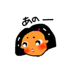 顔に出る人（個別スタンプ：16）