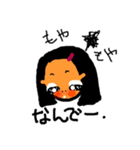 顔に出る人（個別スタンプ：21）