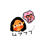 顔に出る人（個別スタンプ：23）