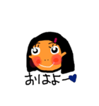 顔に出る人（個別スタンプ：29）