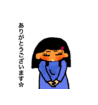顔に出る人（個別スタンプ：33）