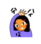 顔に出る人（個別スタンプ：40）