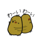 控えめ女子のためのスタンプ（個別スタンプ：3）