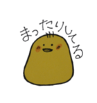 控えめ女子のためのスタンプ（個別スタンプ：5）
