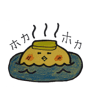 控えめ女子のためのスタンプ（個別スタンプ：18）