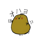 控えめ女子のためのスタンプ（個別スタンプ：25）