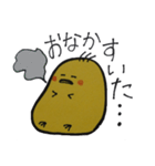 控えめ女子のためのスタンプ（個別スタンプ：29）