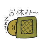 控えめ女子のためのスタンプ（個別スタンプ：31）