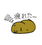 控えめ女子のためのスタンプ（個別スタンプ：37）