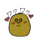 控えめ女子のためのスタンプ（個別スタンプ：38）