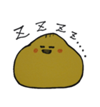 控えめ女子のためのスタンプ（個別スタンプ：40）
