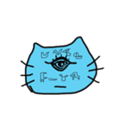 yeah it's bluecat（個別スタンプ：14）