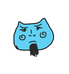 yeah it's bluecat（個別スタンプ：16）