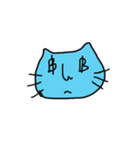 yeah it's bluecat（個別スタンプ：19）