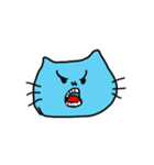 yeah it's bluecat（個別スタンプ：26）