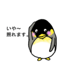 使えるペンギン（個別スタンプ：3）
