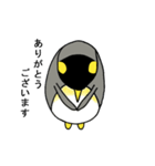 使えるペンギン（個別スタンプ：5）