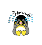 使えるペンギン（個別スタンプ：10）