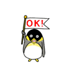 使えるペンギン（個別スタンプ：11）