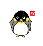 使えるペンギン（個別スタンプ：14）