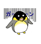 使えるペンギン（個別スタンプ：17）