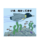 使えるペンギン（個別スタンプ：23）