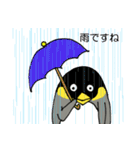 使えるペンギン（個別スタンプ：25）