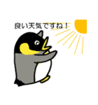 使えるペンギン（個別スタンプ：26）